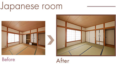 Japanese room