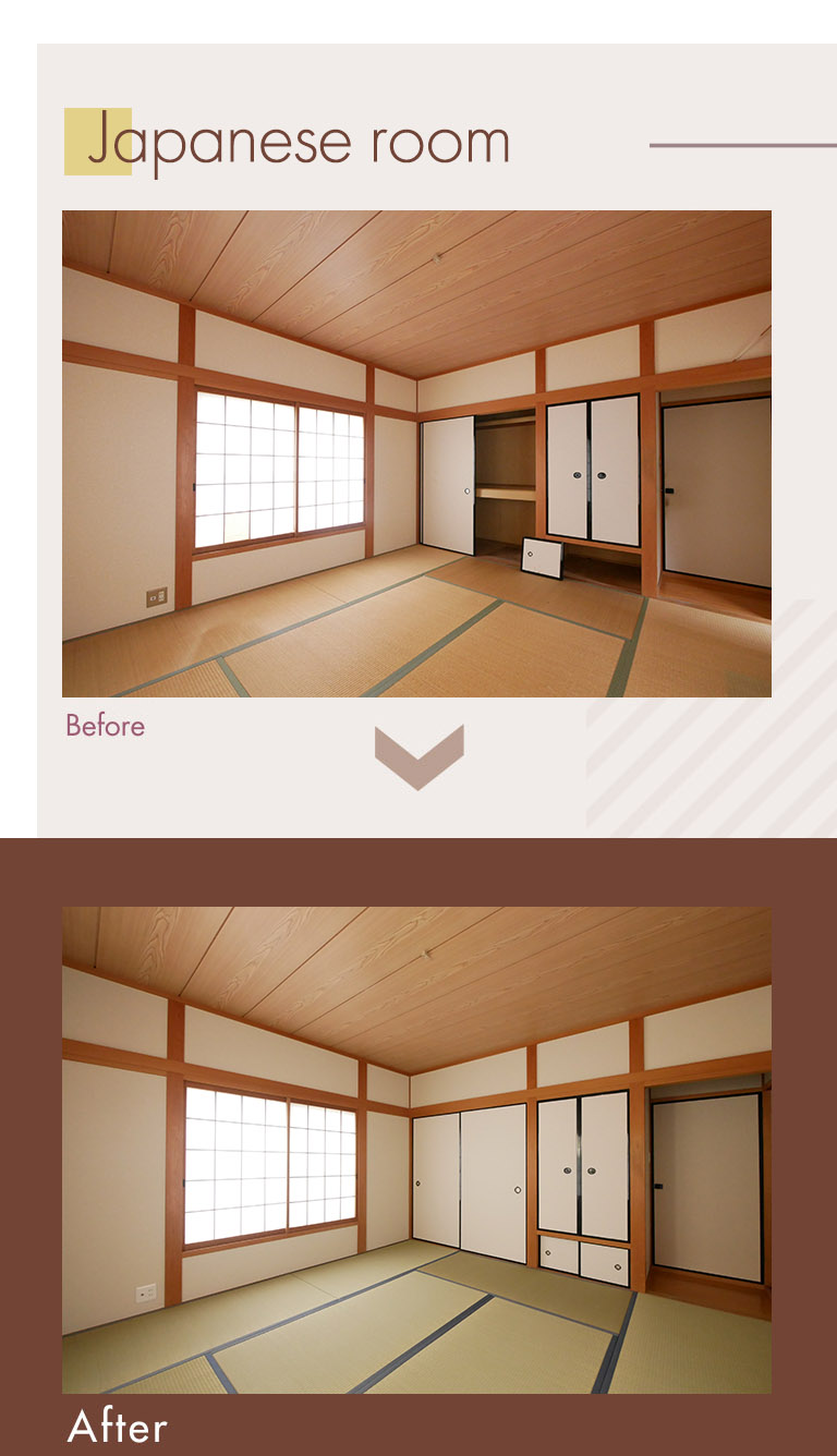 Japanese room